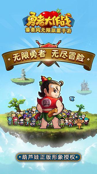 植物大战僵尸15