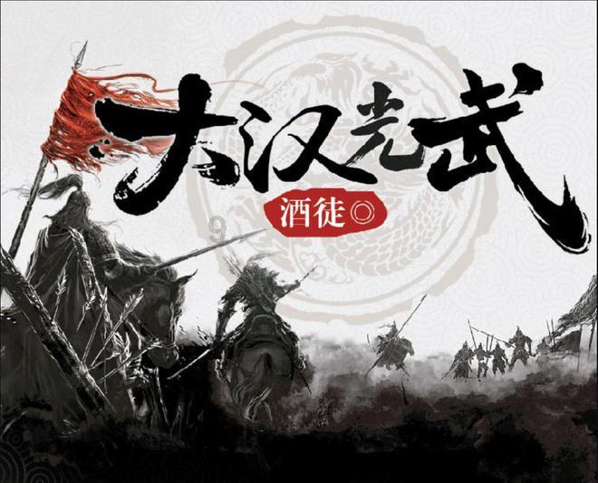 拯救科学家