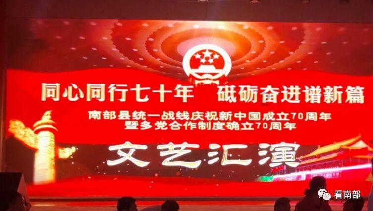蒸馒头时为什么还在加入碱面呢？游戏画面