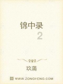 信用卡一年需要一次分期还款吗？游戏画面